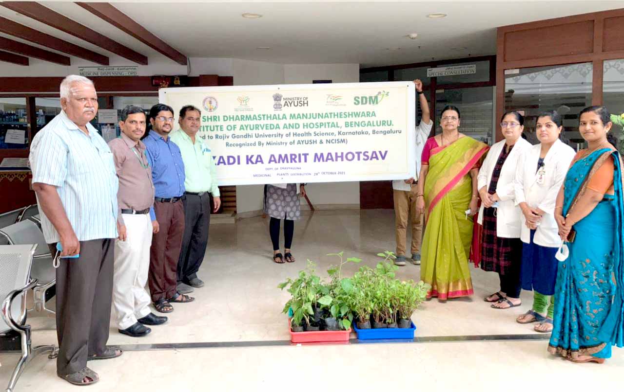 Amrit Mahotsav